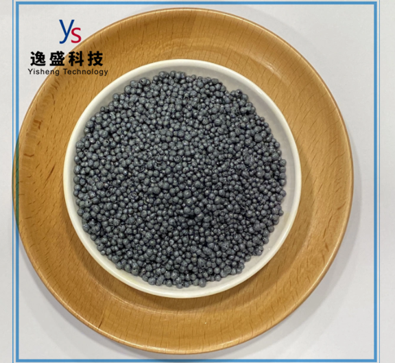  CAS 12190-71-5 Venta caliente Estados Unidos Yodo de alta calidad