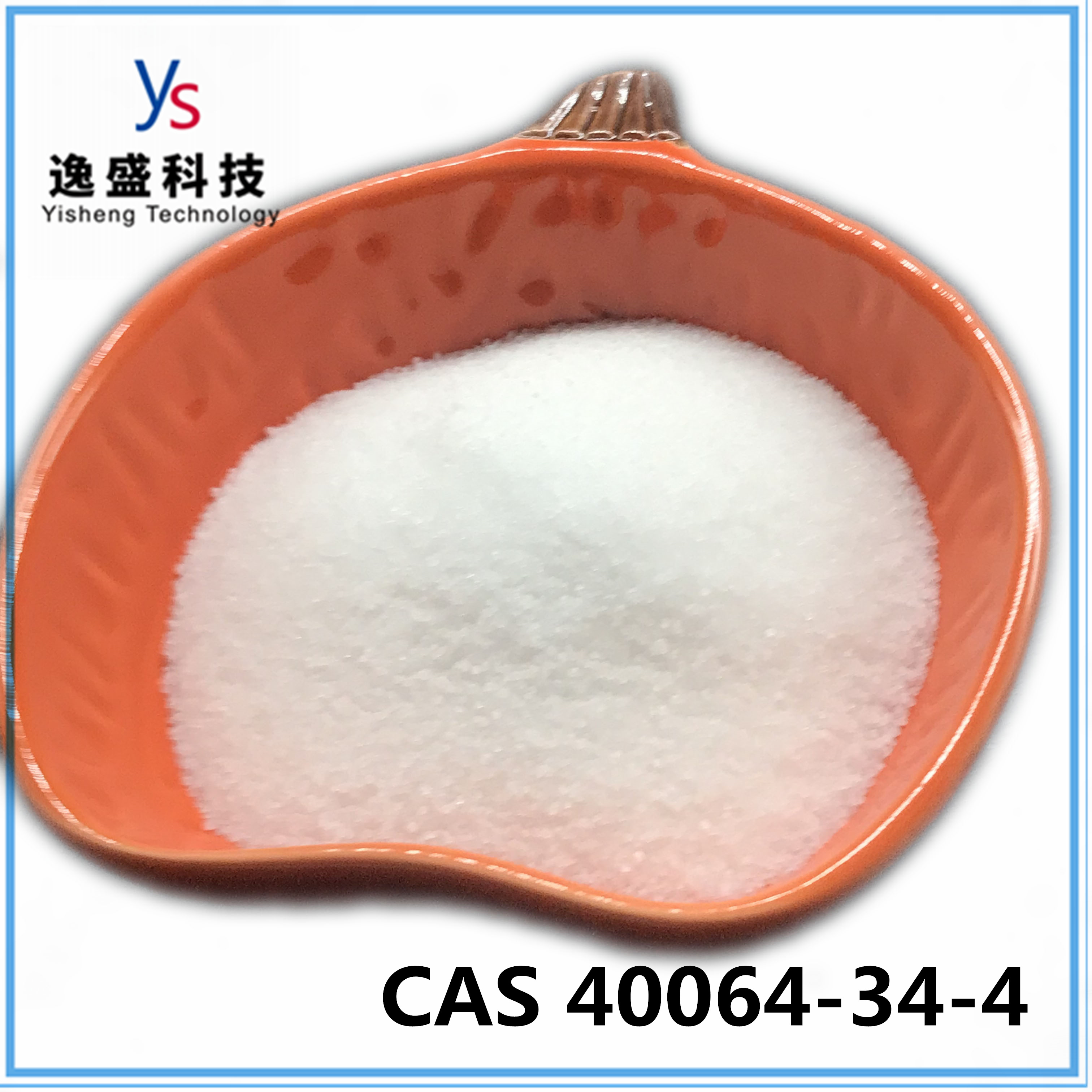 CAS 40064-34-4 Blanco de salud de alta pureza 
