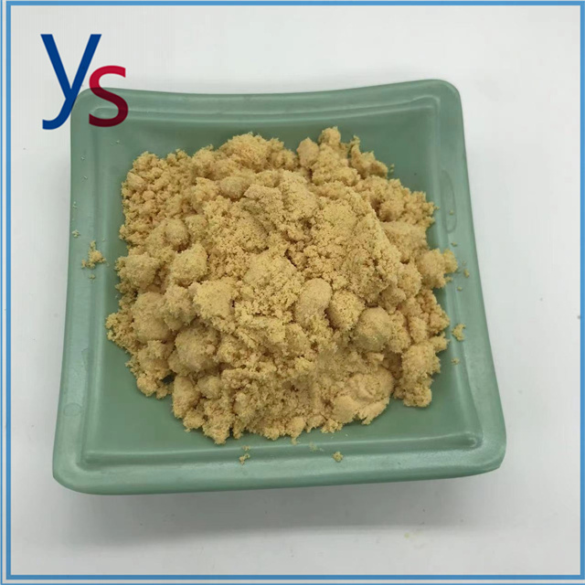Polvo de PMK del glicidato de etilo de CAS 28578-16-7 Pmk con pureza alta del precio bajo 