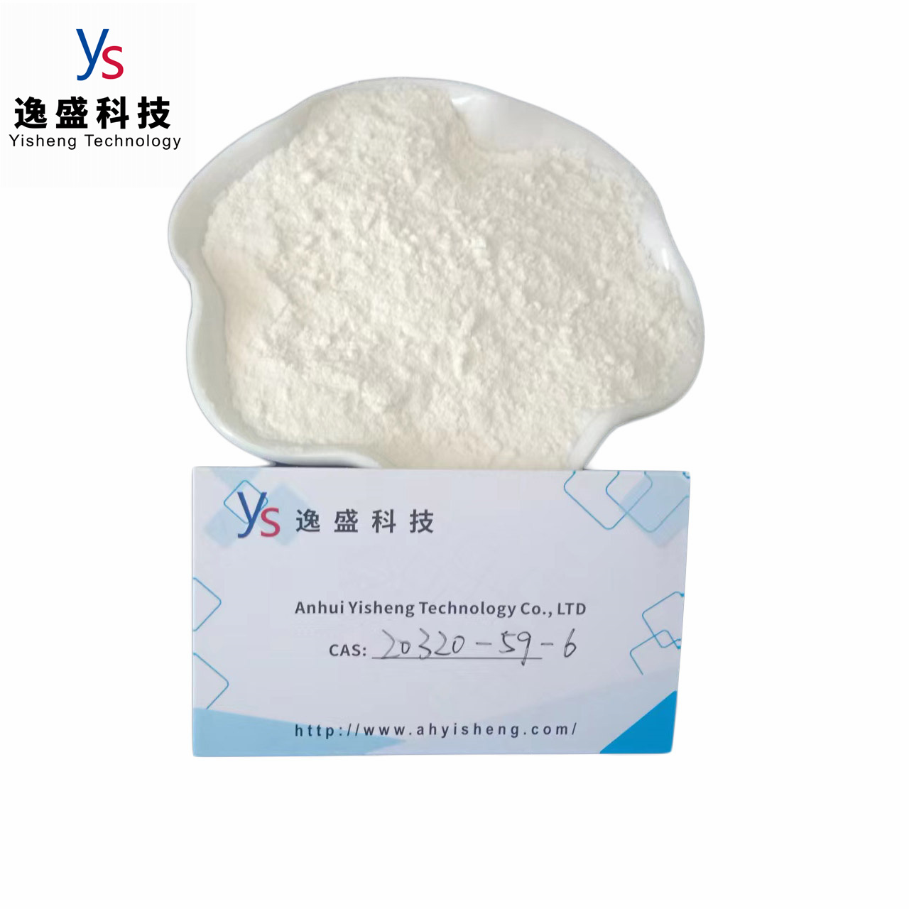  CAS 20320-59-6 Polvo de BMK de productos intermedios farmacéuticos de alta calidad