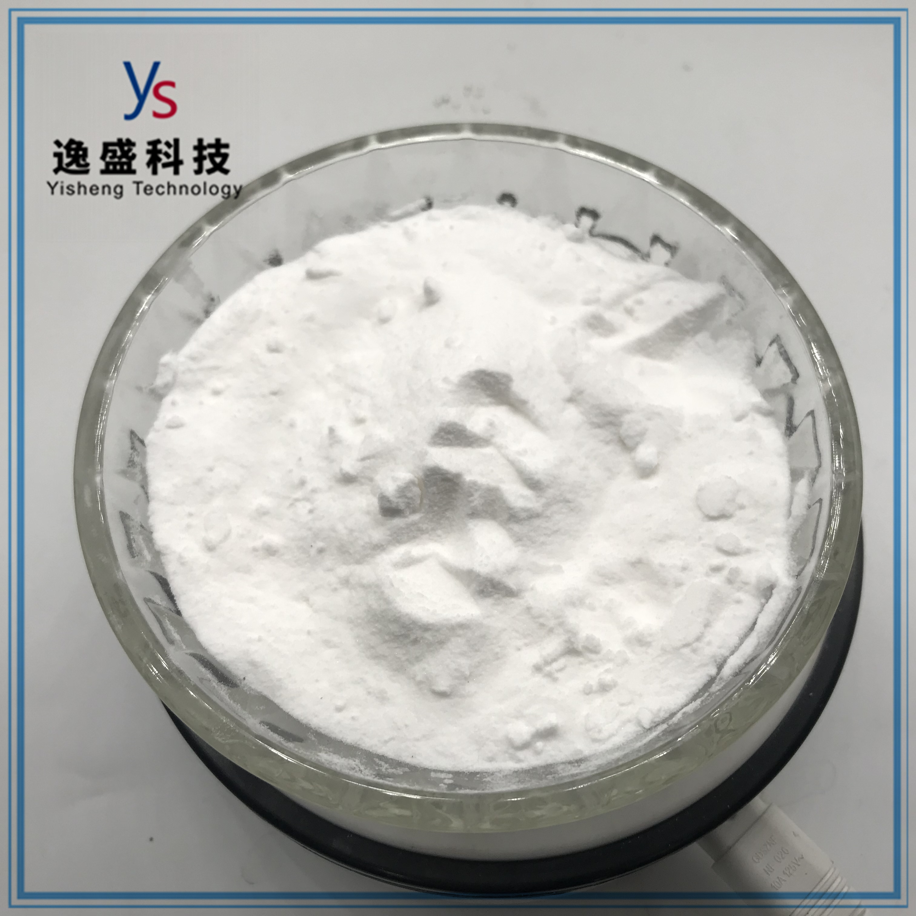  Cas 137-58-6 Productos intermedios farmacéuticos Polvo de alta pureza 