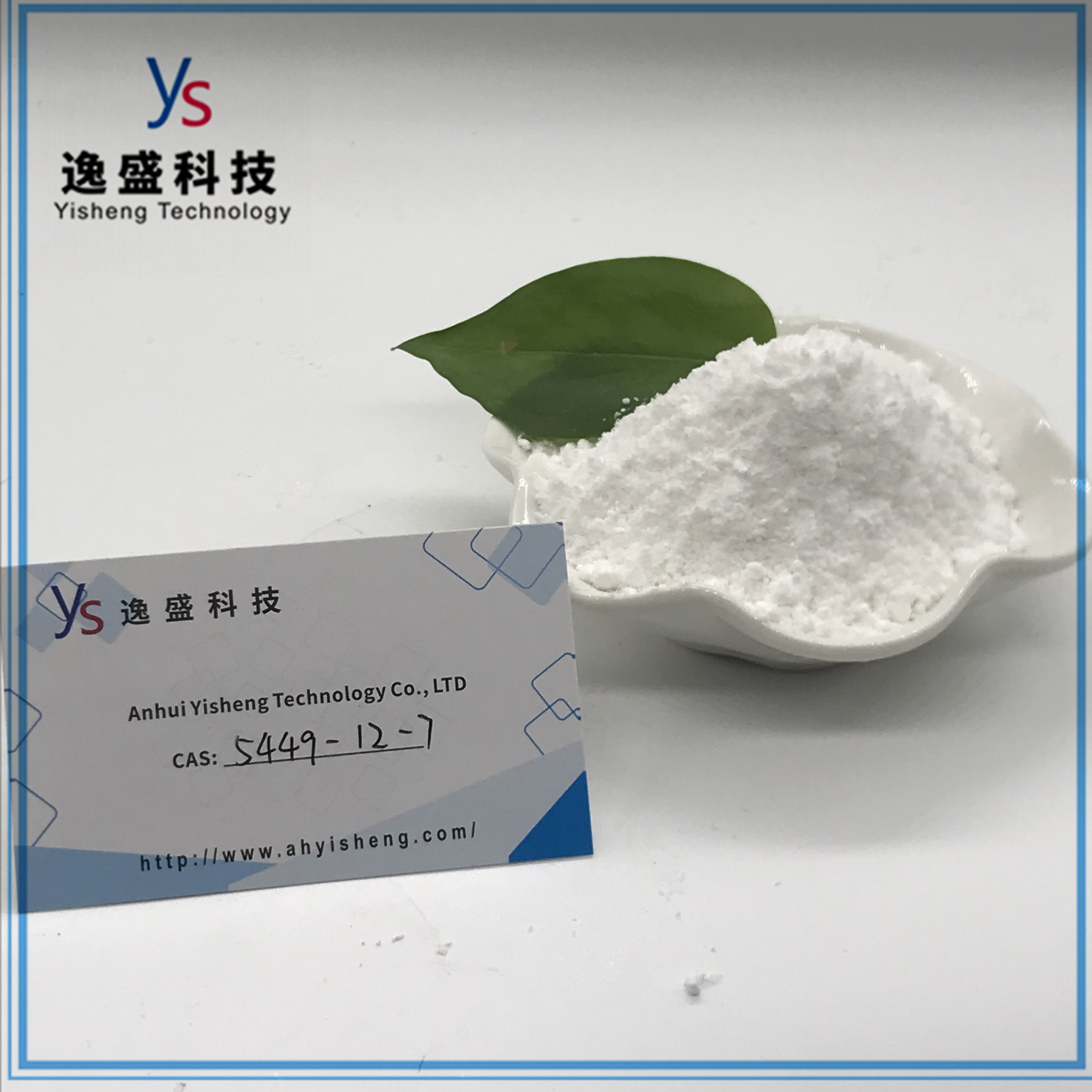 Polvo blanco CAS 5449-12-7 Suministro de China Mejor precio 