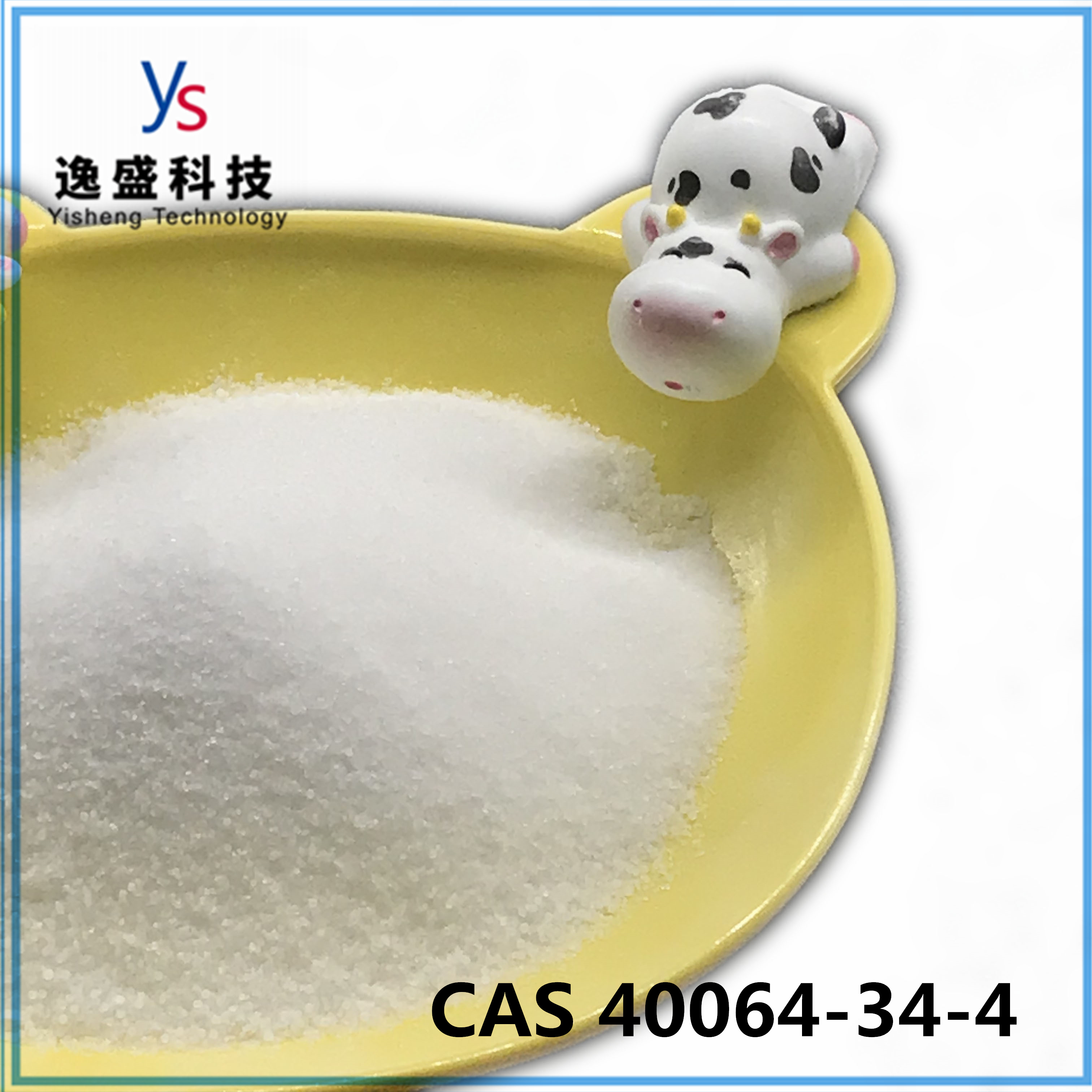 CAS 40064-34-4 Electrólisis Farmacia Sólido 