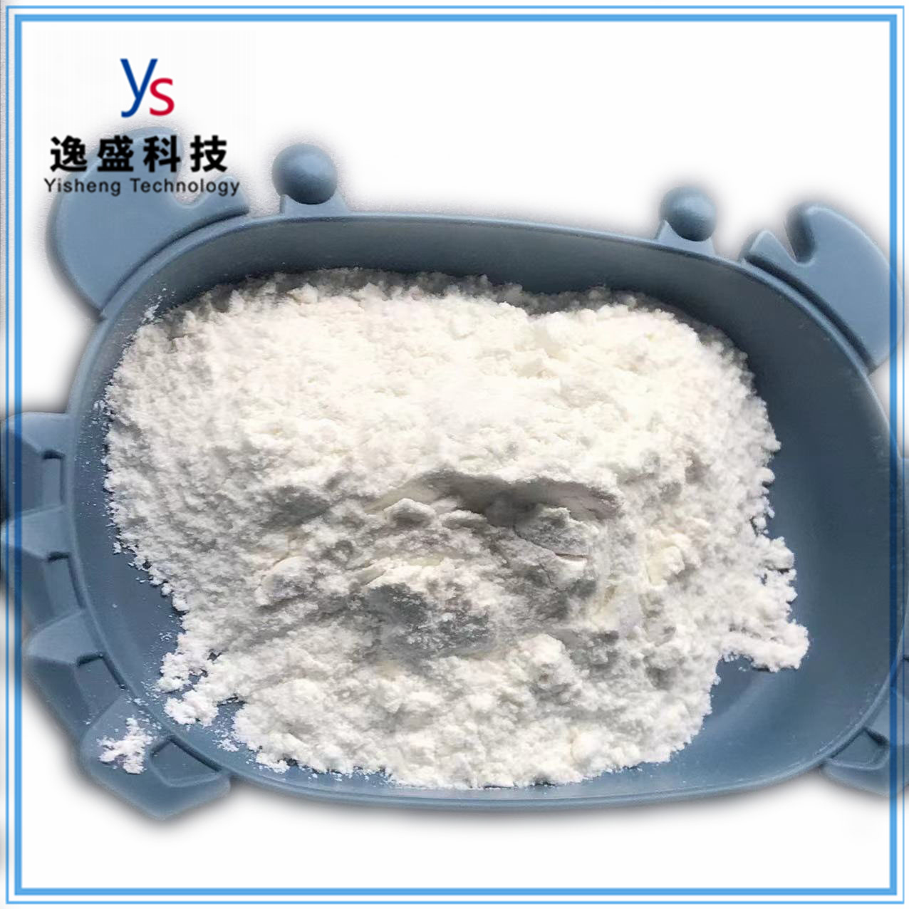  Cas 5449-12-7 Ácido 2-metil-3-fenil-oxirano-2-carboxílico de alta pureza 99% Polvo