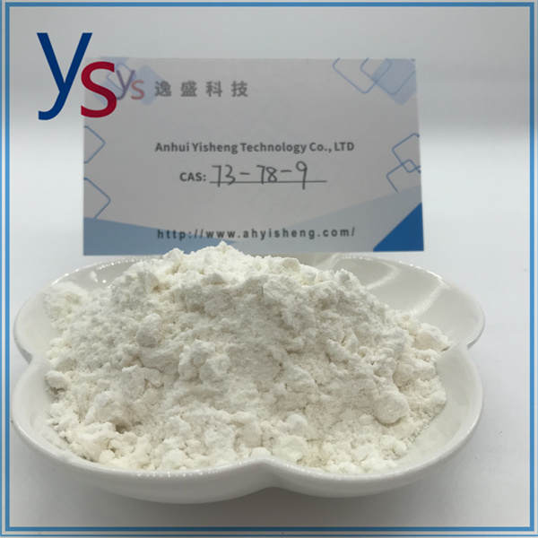 Polvo blanco CAS 73-78-9 Intermedios farmacéuticos de alta calidad 