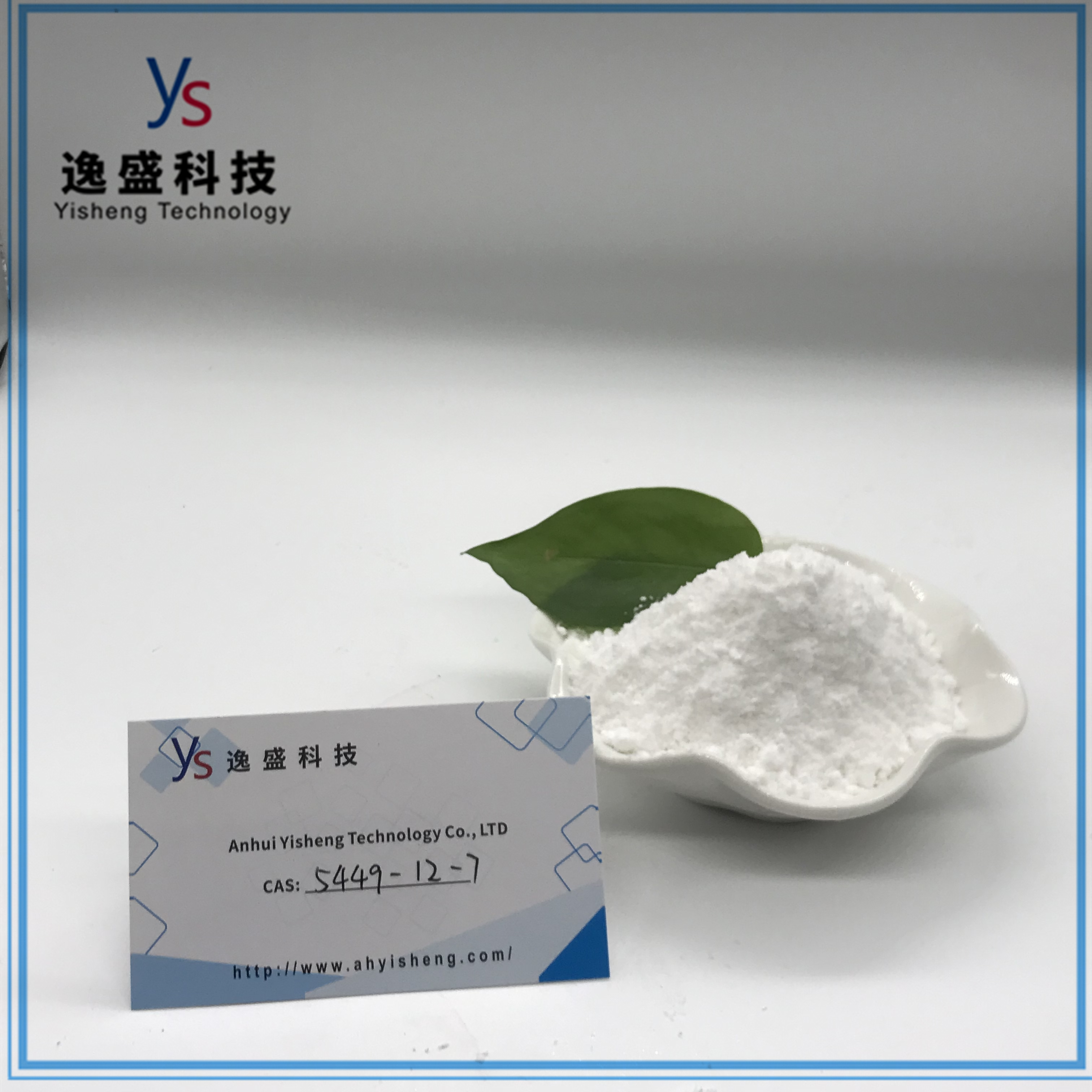Polvo blanco CAS 5449-12-7 Suministro de China Mejor precio 