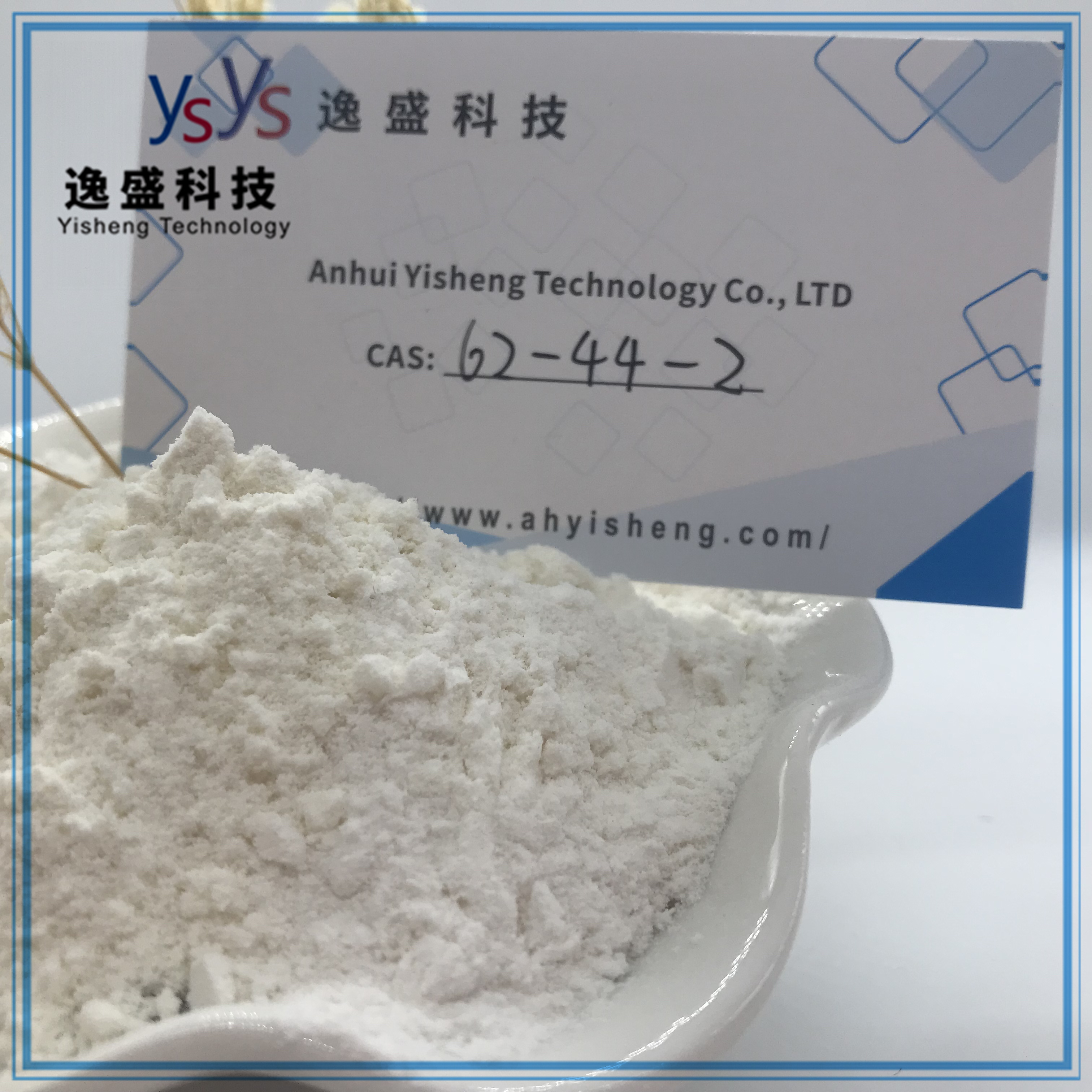  CAS 62-44-2 Polvo de calidad superior de fenacetina