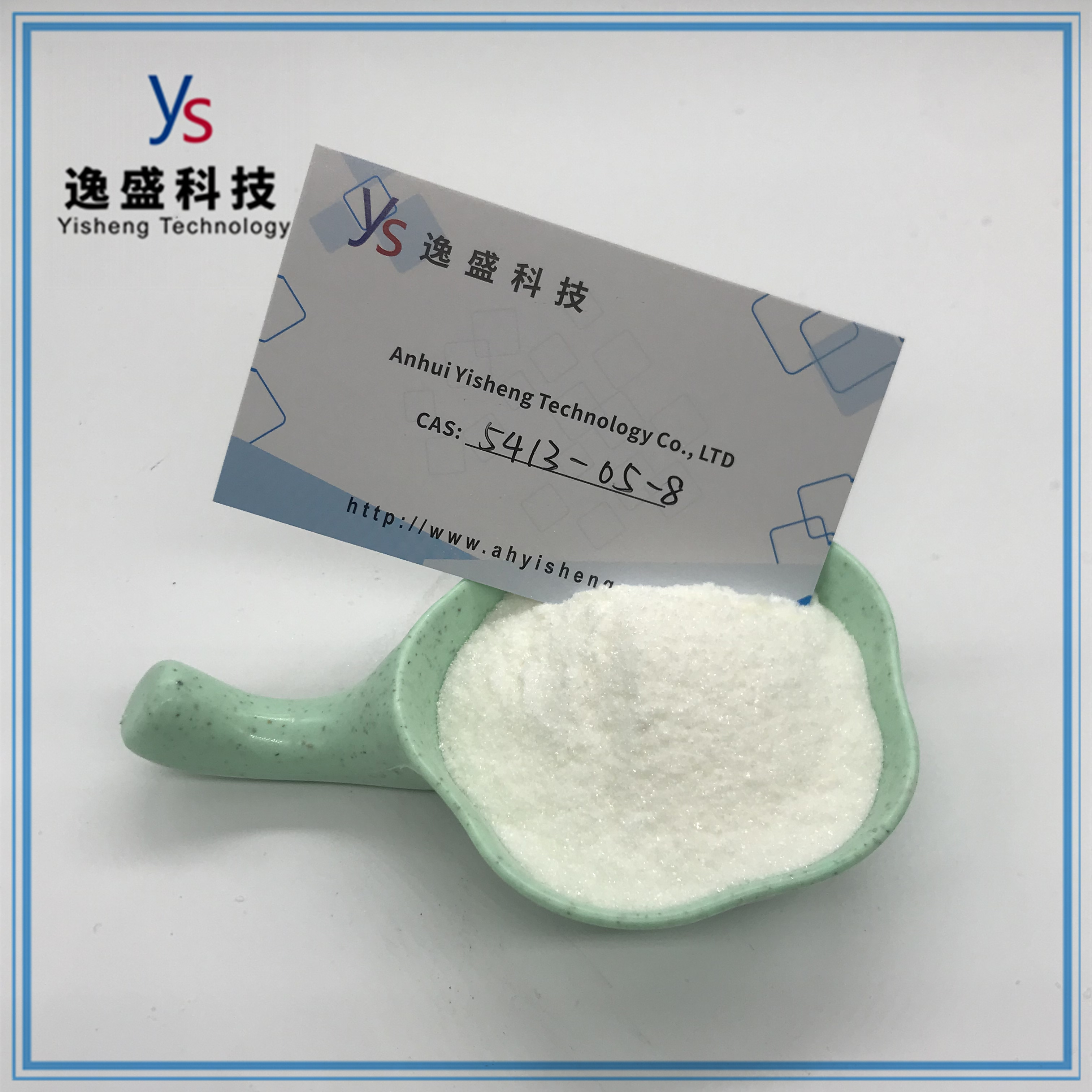  CAS 5413-05-8 nuevo proveedor bmk 2-fenilacetoacetato de etilo 