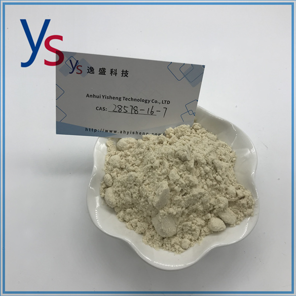 Polvo de CAS 28578-16-7 PMK con alta pureza 