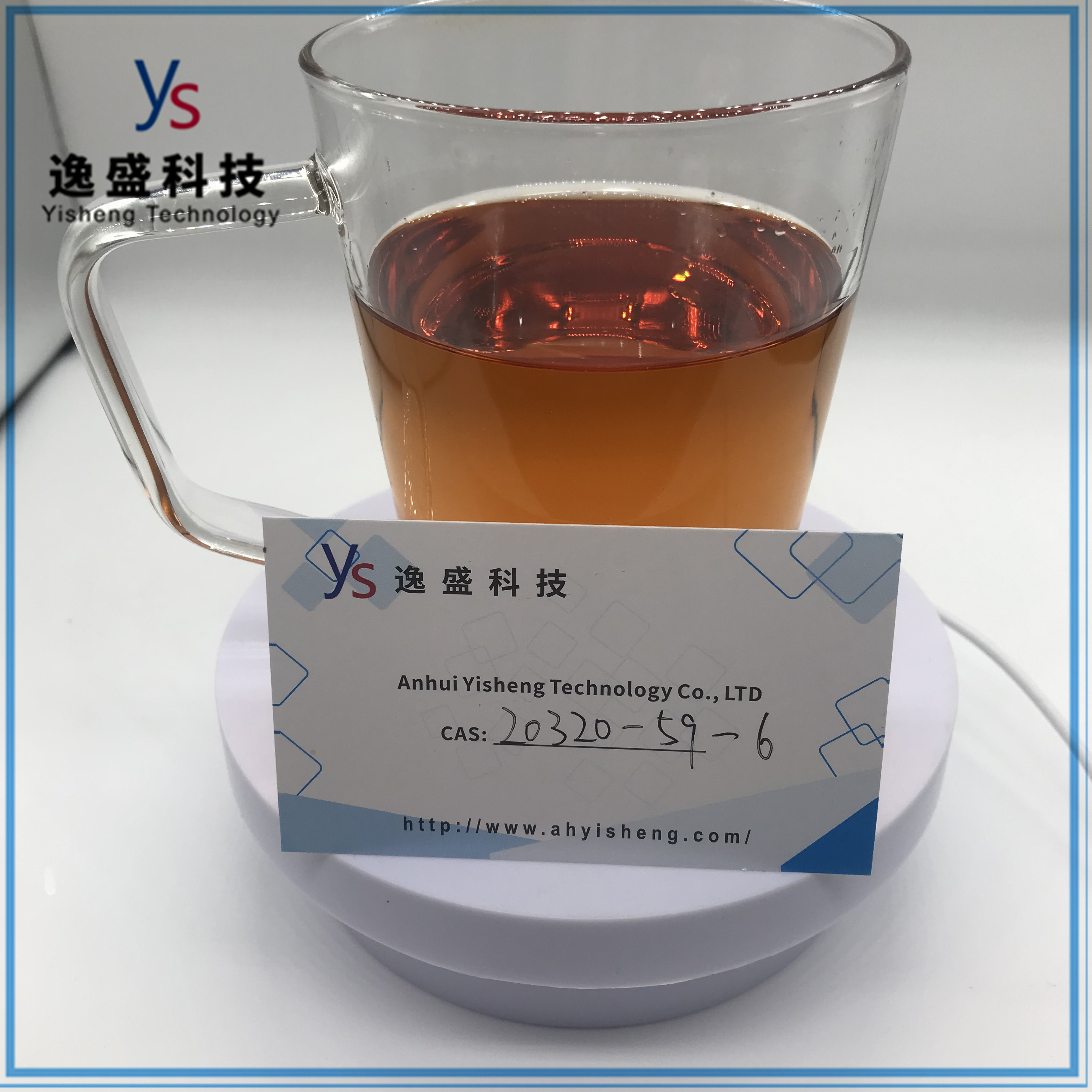 Gran fábrica de existencias CAS 20320-59-6 malonato de dietilo (fenilacetilo)