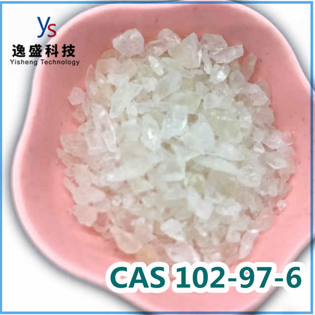  CAS102-97-6 Bencilisopropilamina C10H15N Pureza alta 