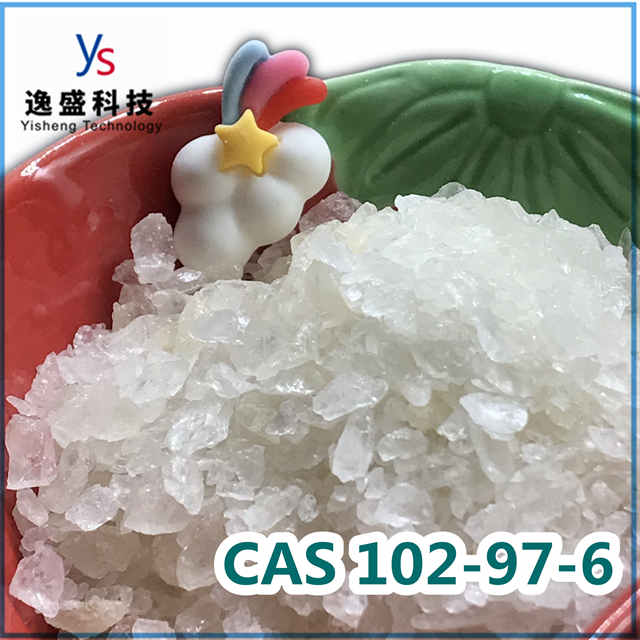 Alta calidad de alta pureza CAS 102-97-6 bencilisopropilamina