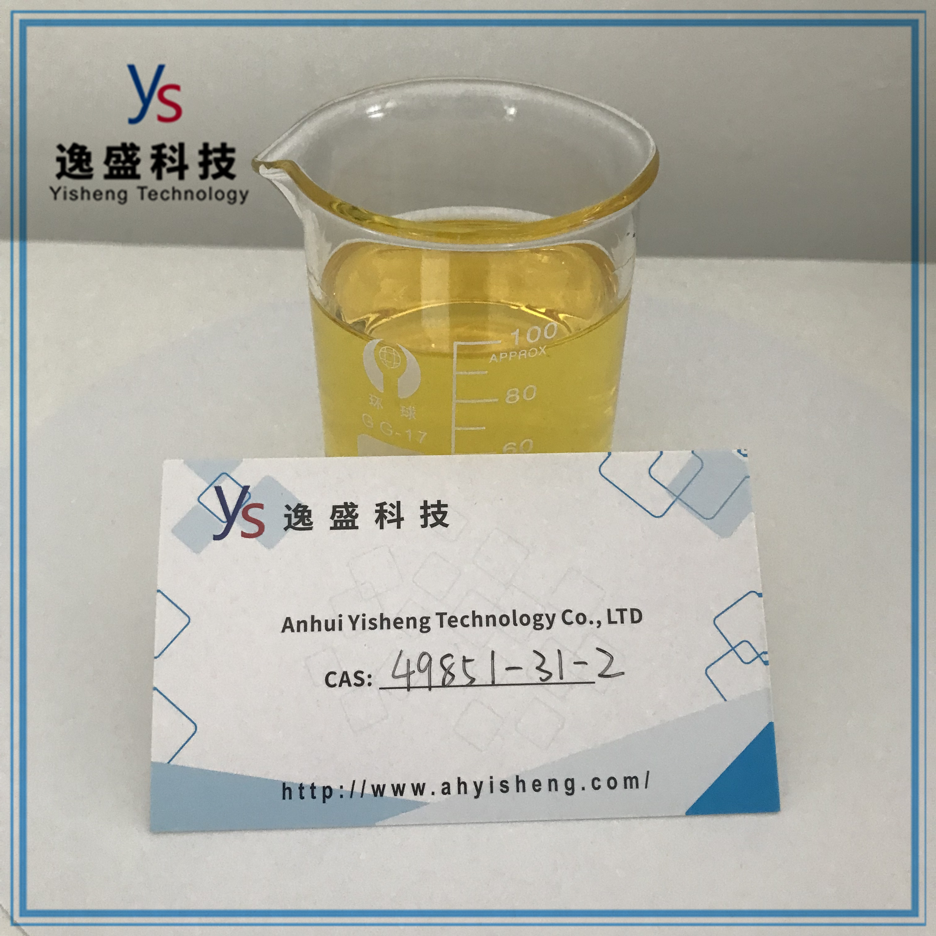 Cas 49851-31-2 2-Bromo-1-fenil-1-pentanona Líquido de alta calidad 