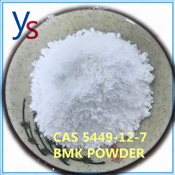 CAS 5449-12-7 Polvo blanco de alta pureza 