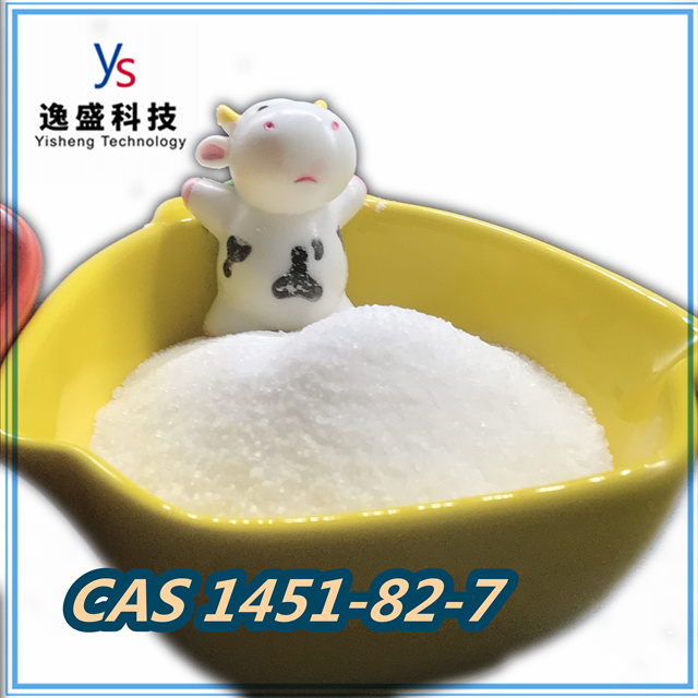 99% CAS1451-82-7 intermedios de alta pureza