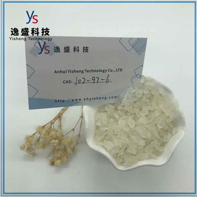 Bencilisopropilamina sólida blanca CAS 102-97-6 de calidad superior 