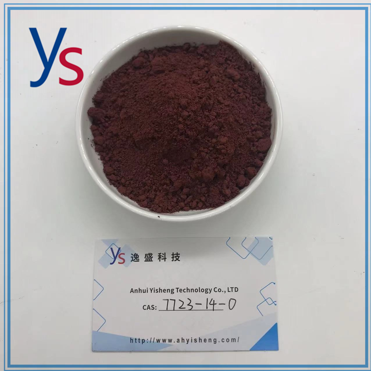 CAS 7723-14-0 Polvo rojo-marrón Fósforo rojo de alta calidad