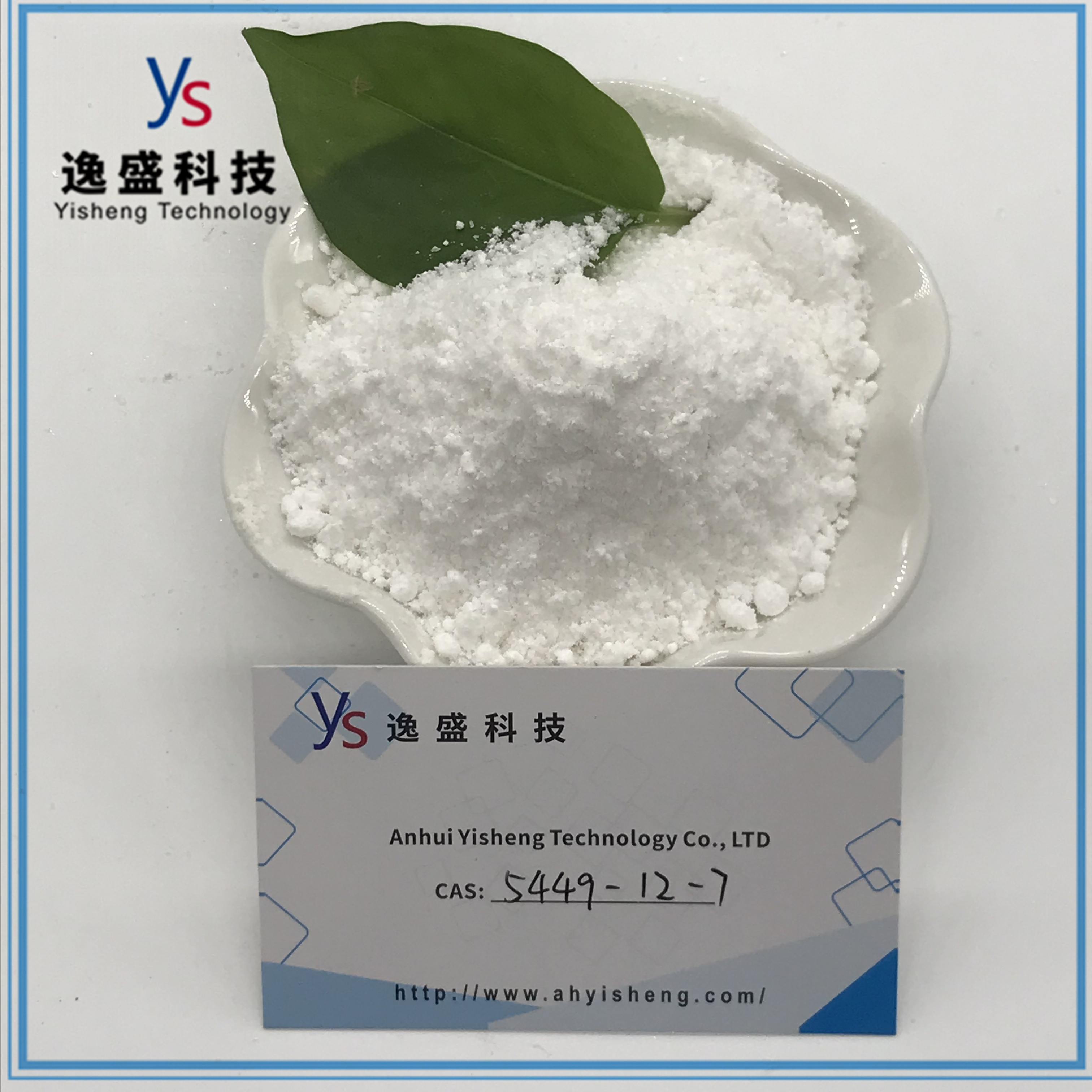 Polvo blanco CAS 5449-12-7 Intermedios farmacéuticos 