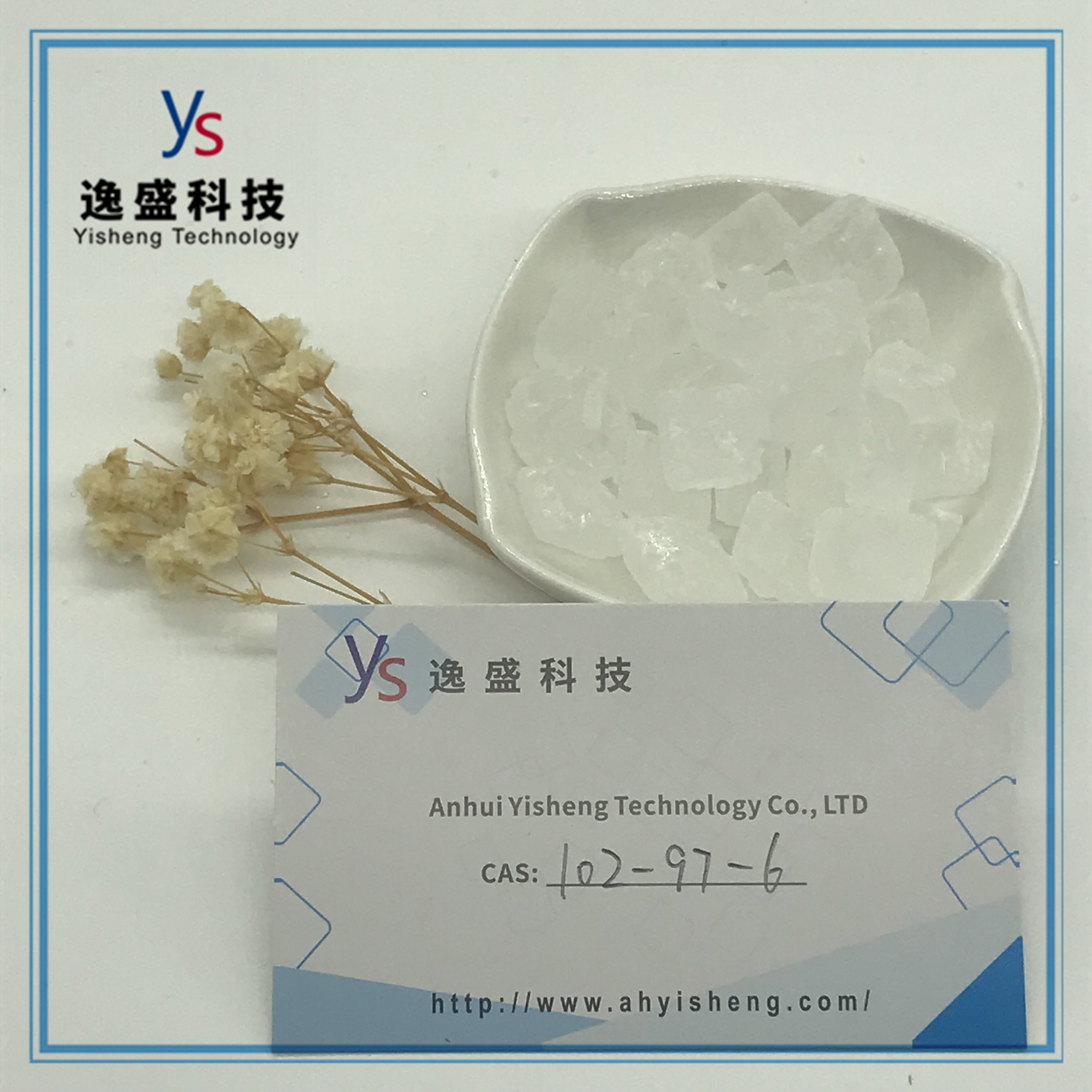 CAS 102-97-6 N-isopropilbencilamina de alta calidad 
