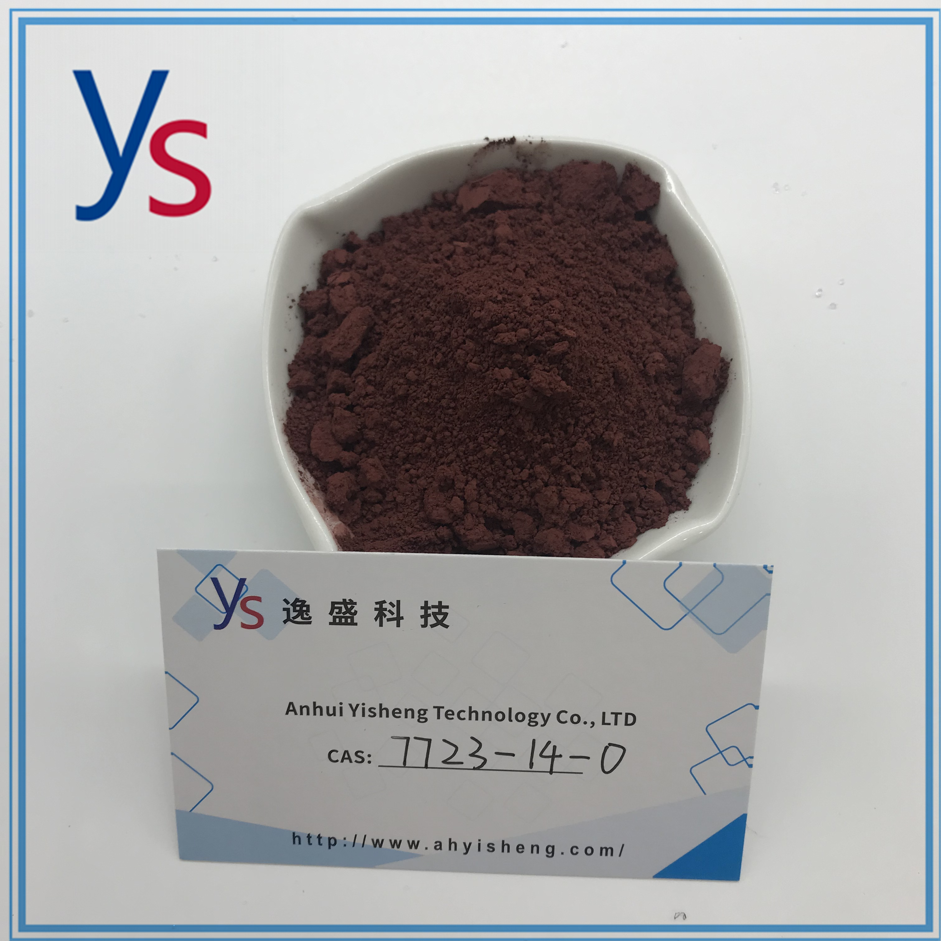 CAS 7723-14-0 Producción de fósforo de fosfatos