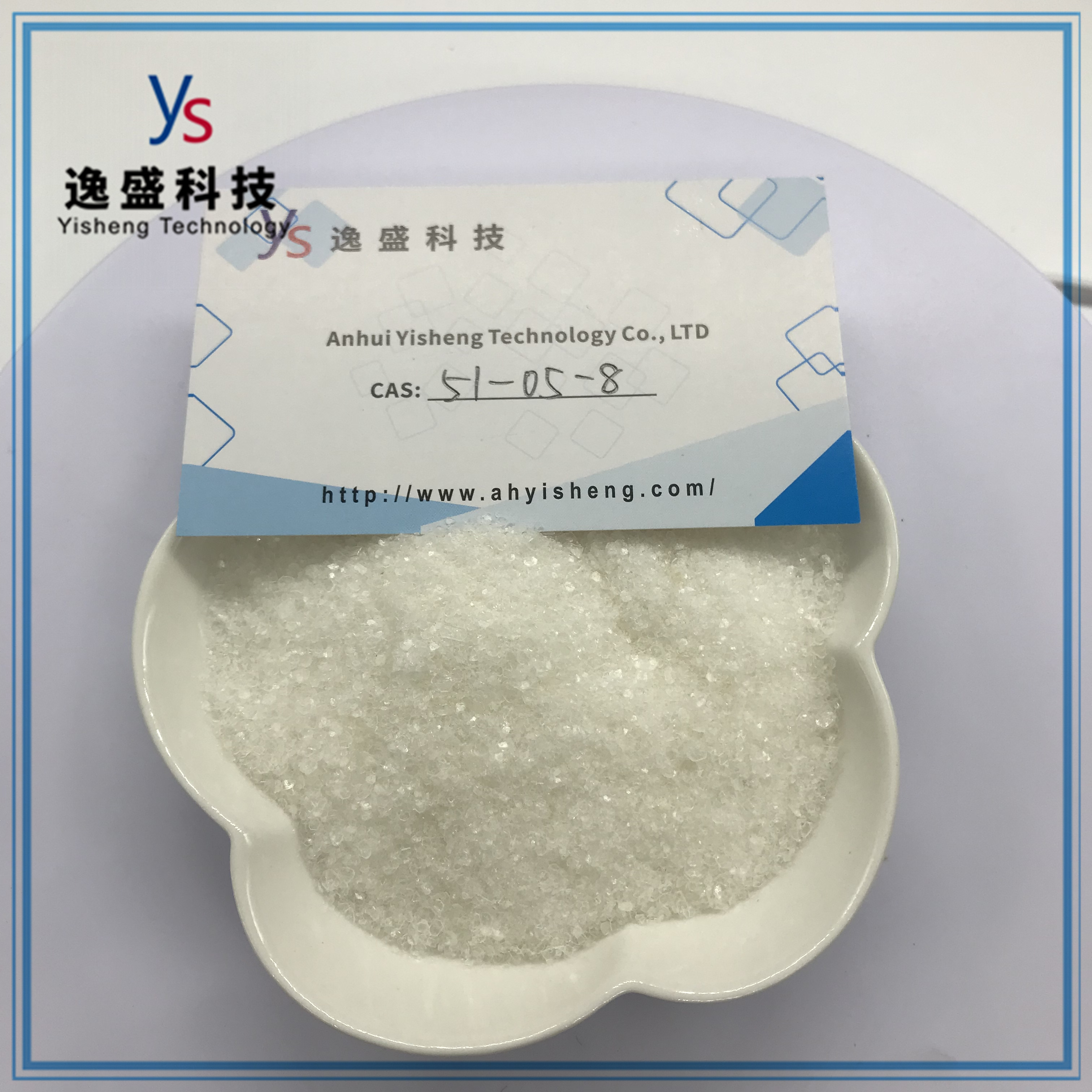 Cas 51-05-8 Clorhidrato de procaína Polvo de calidad superior 