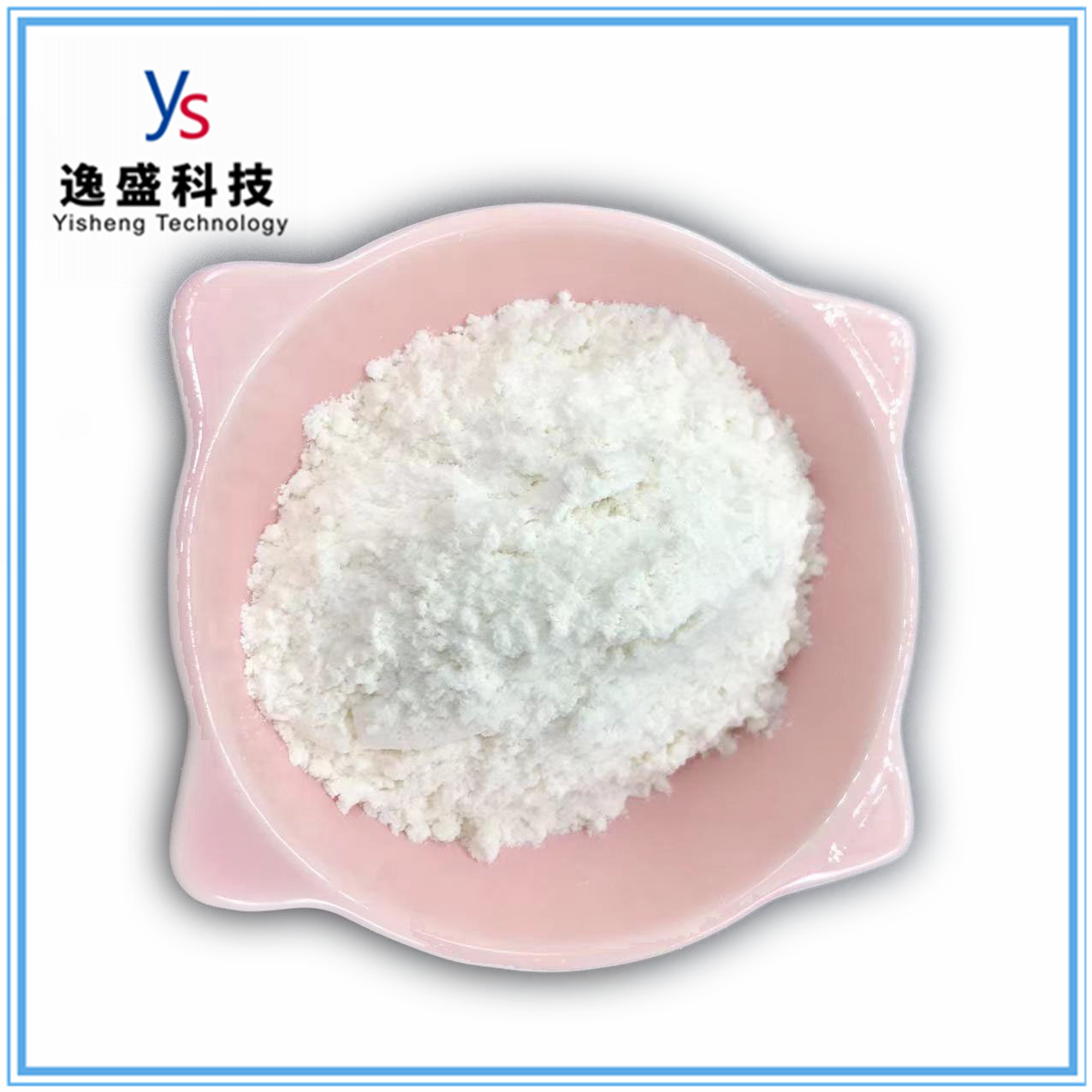 Cas 5449-12-7 Alta pureza Ácido 2-metil-3-fenil-oxirano-2-carboxílico 99% Polvo 