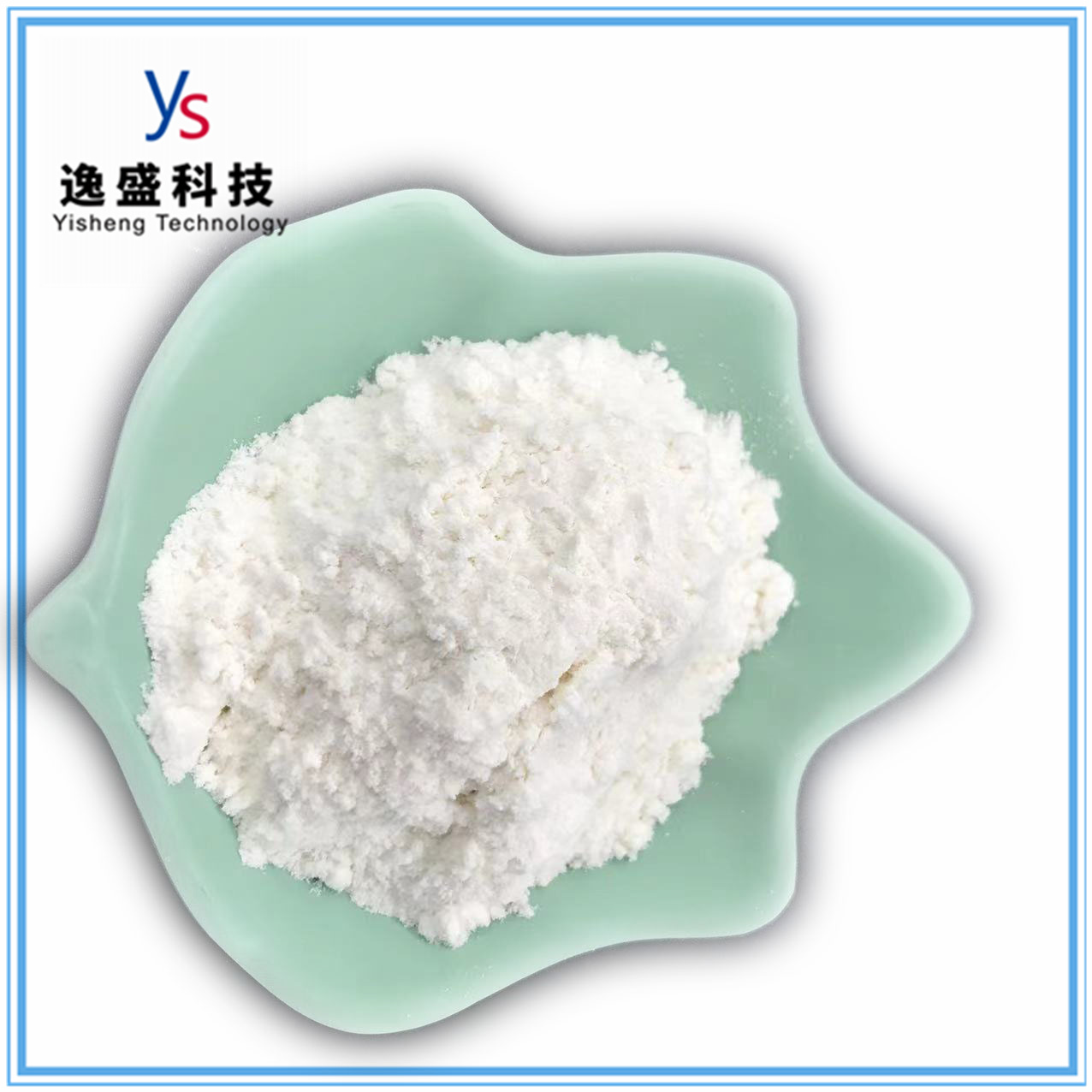 Cas 5449-12-7 Ácido 2-metil-3-fenil-oxirano-2-carboxílico de buena pureza